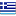 Flag greece greek