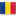 Flag romania