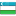 Flag uzbekistan