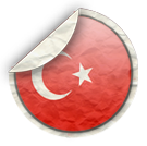 Vatan turkish millet turk türkiye türk turkey